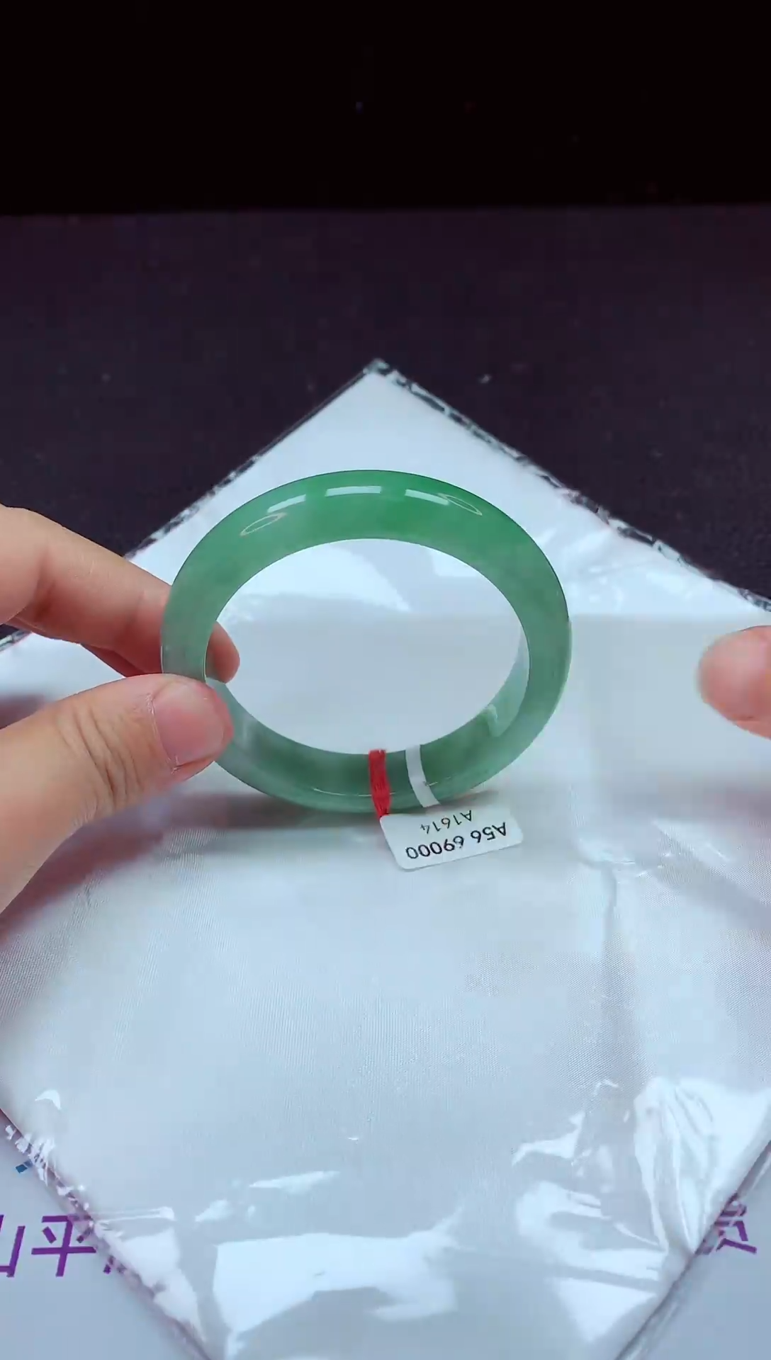 【闪购商品】翡翠手镯未镶嵌镯子56+