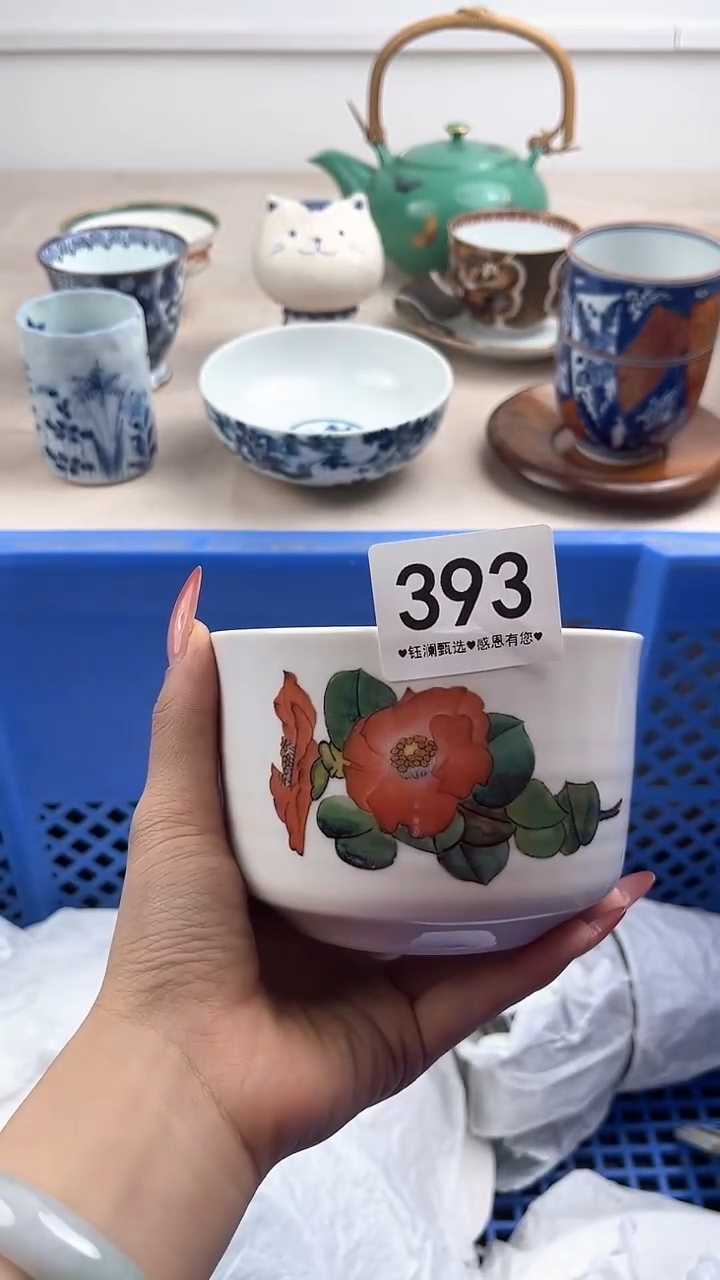 【闪购商品】瓷片393，，，，，，