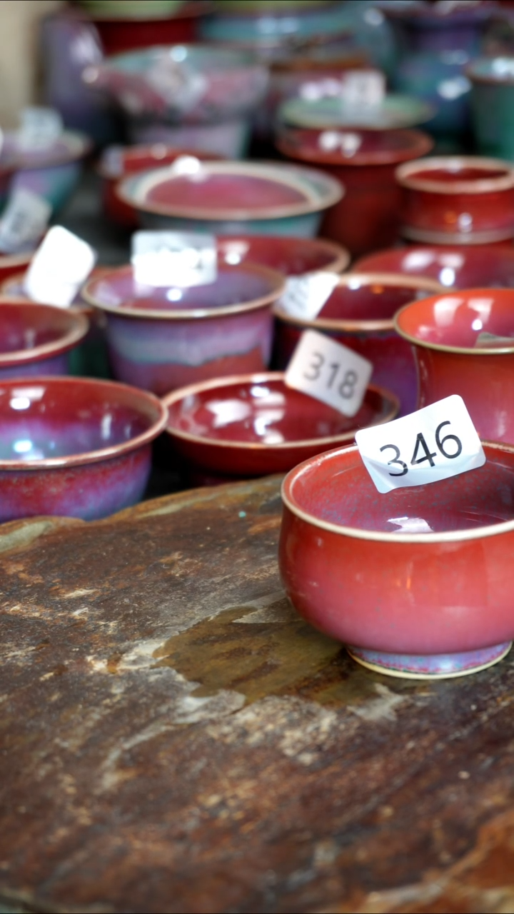 【闪购商品】摆件钧瓷窑变精品摆件