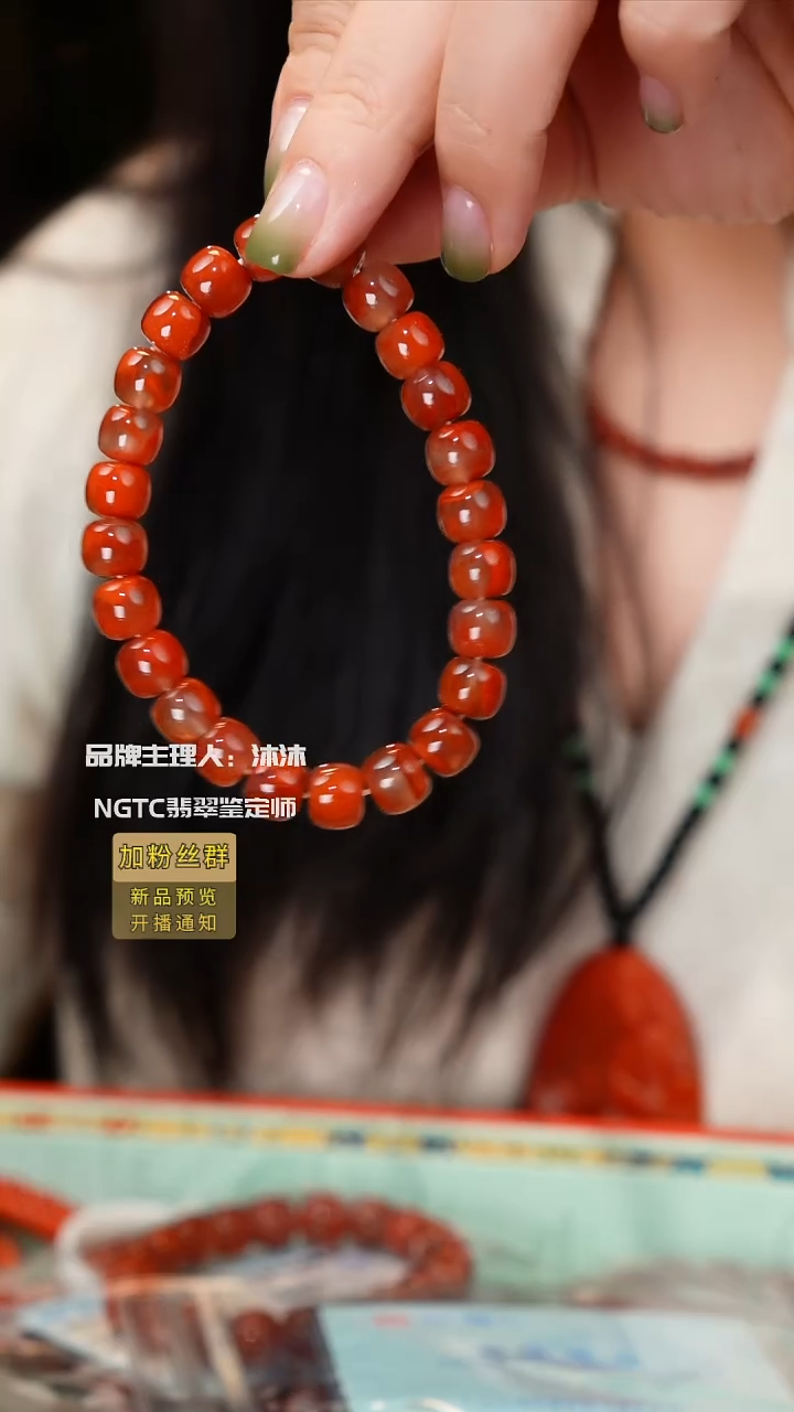 手链未镶嵌南红玛瑙牛血红单圈9m