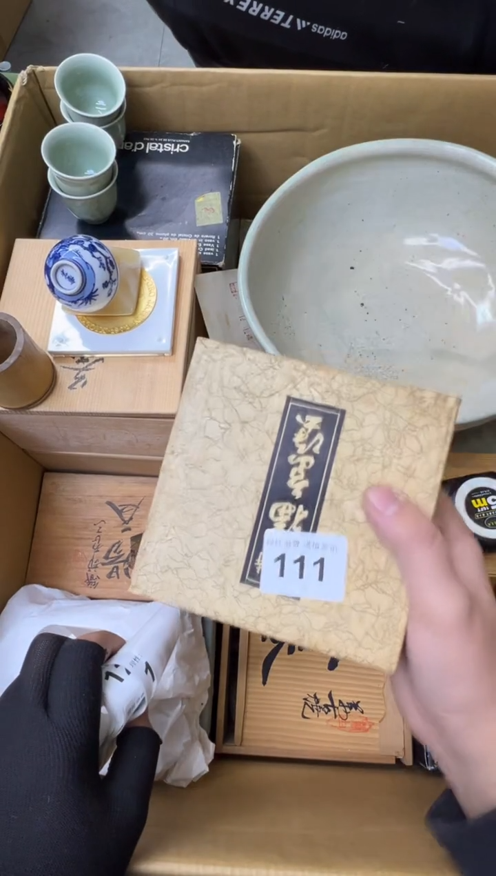 青****猫熊大熊精选舶来品二号111