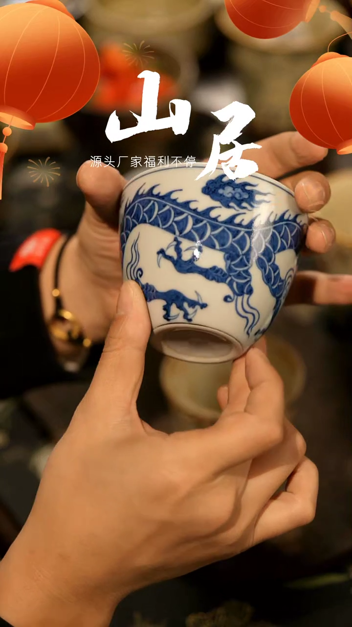 【闪购商品】山居秋暝手工手作@@893