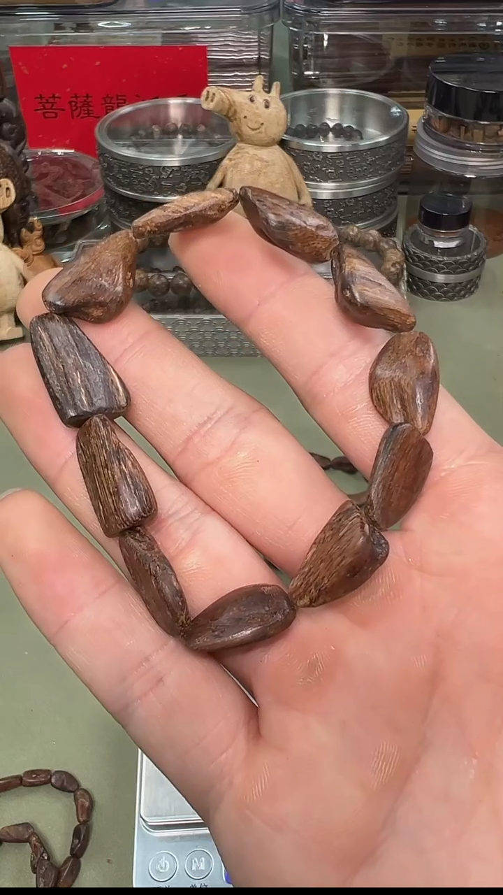 【闪购商品】沉香8.1g海南黄油格沉水随形单圈