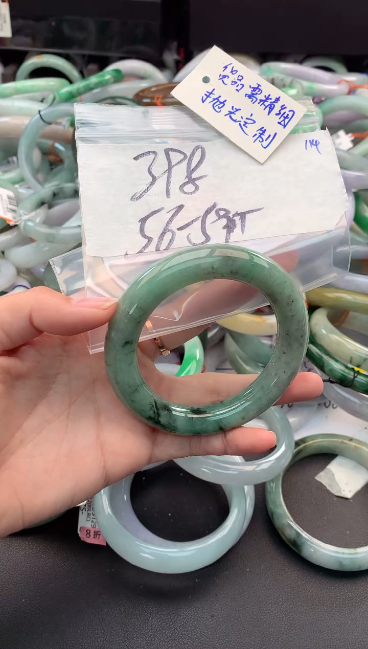 【闪购商品】定制翡翠未镶嵌毛货需精细抛光+多人