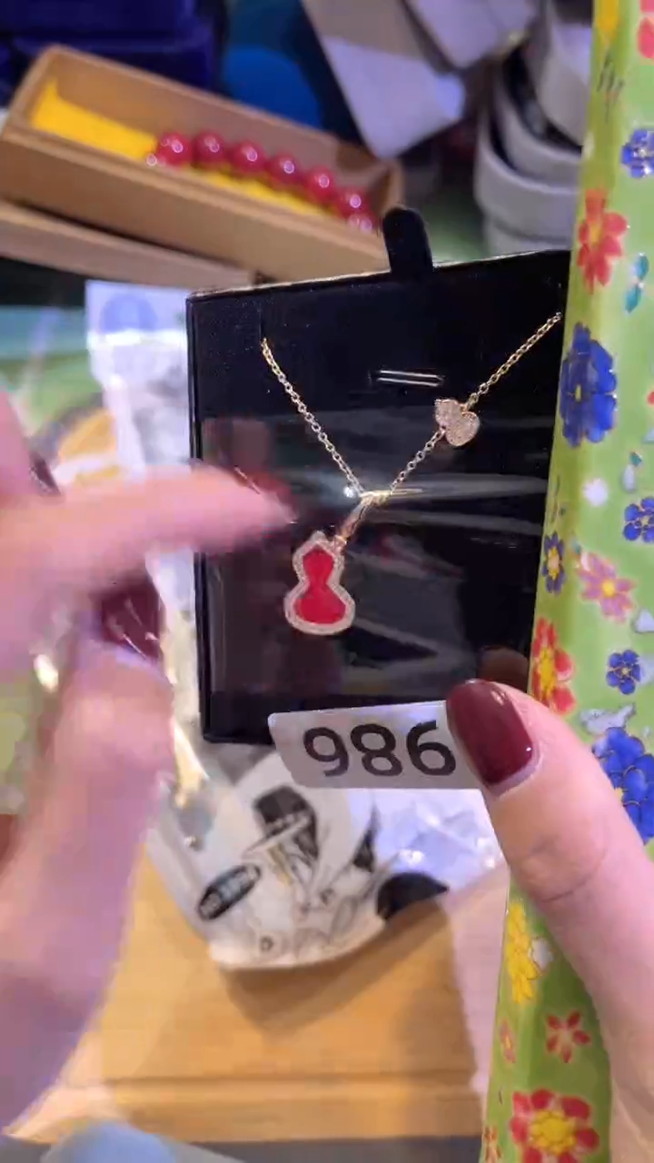 【闪购商品】瓷片陶茶666文玩周边多人