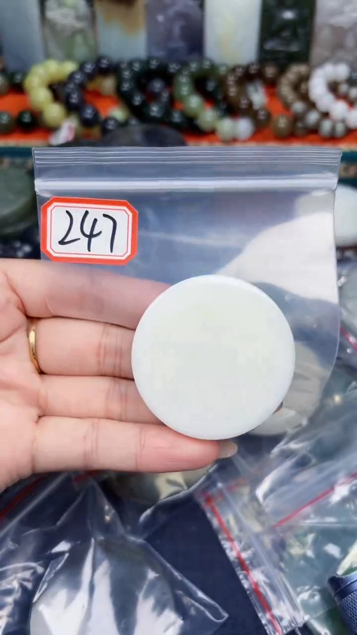 颈饰未镶嵌和田玉和田玉