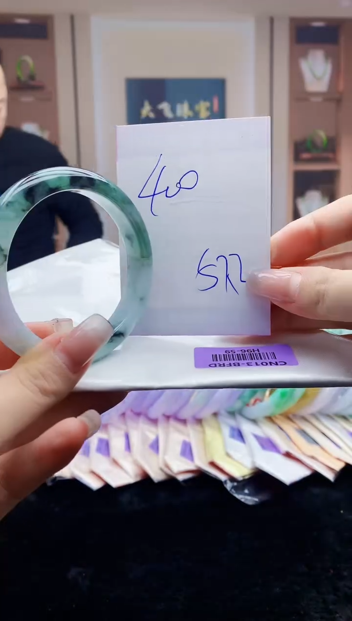 【闪购商品】翡翠手镯未镶嵌    H96-59