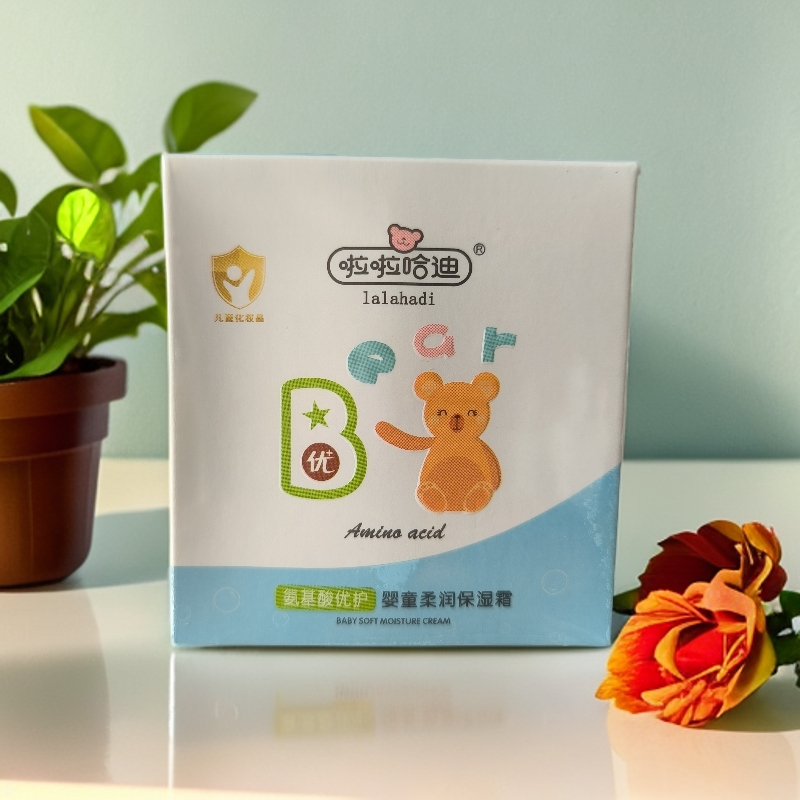 啦啦哈迪婴童嫩肤宝宝霜