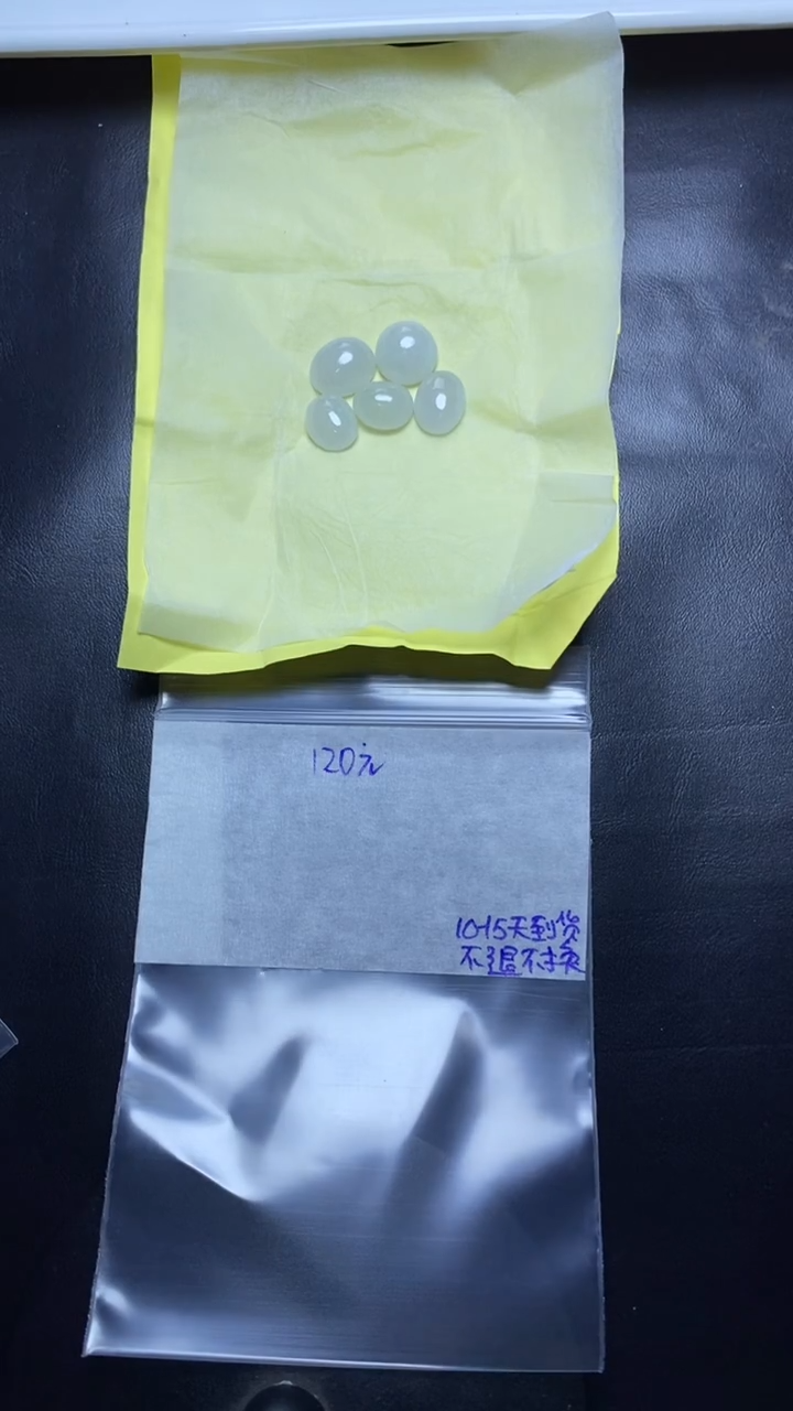 未镶嵌定制翡翠拍一发一