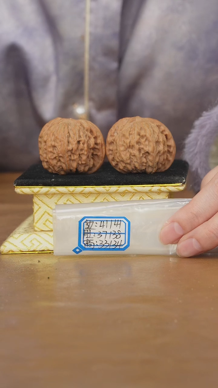 把件文玩核桃磨盘