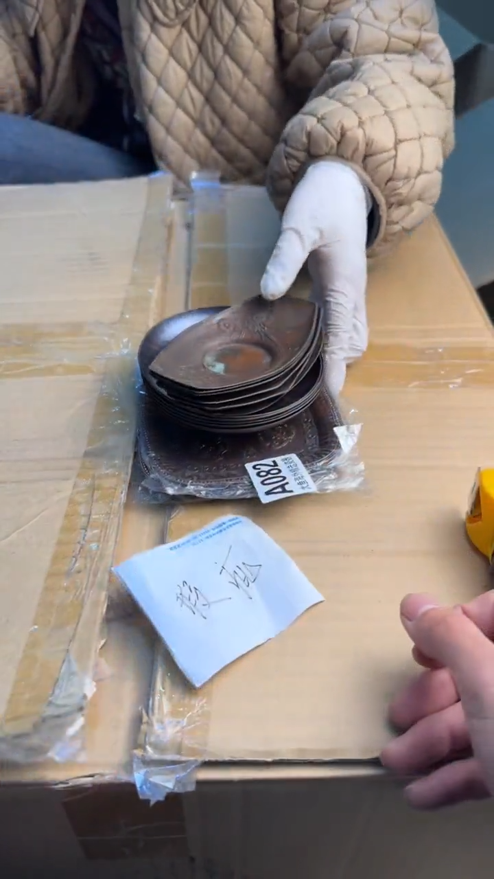 瓷片楠*88888888      082