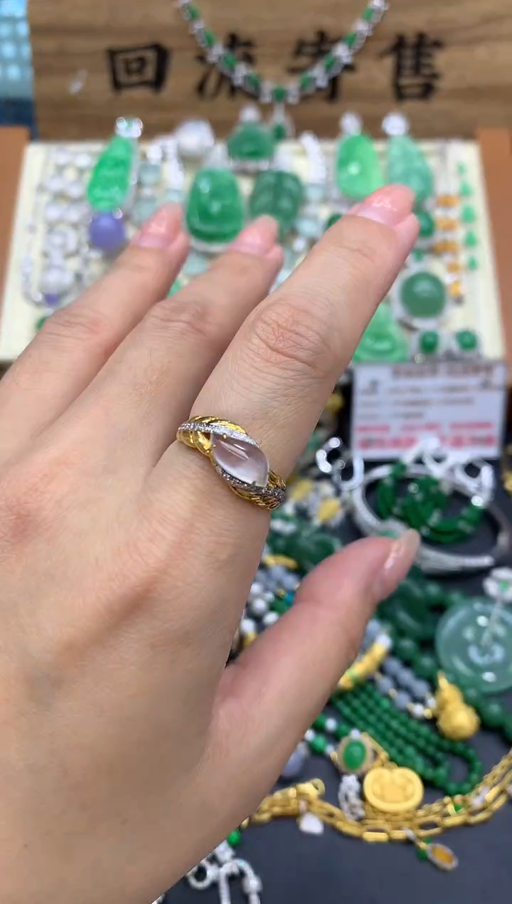 【闪购商品】翡翠戒指18K金镶嵌258-中国好珍宝