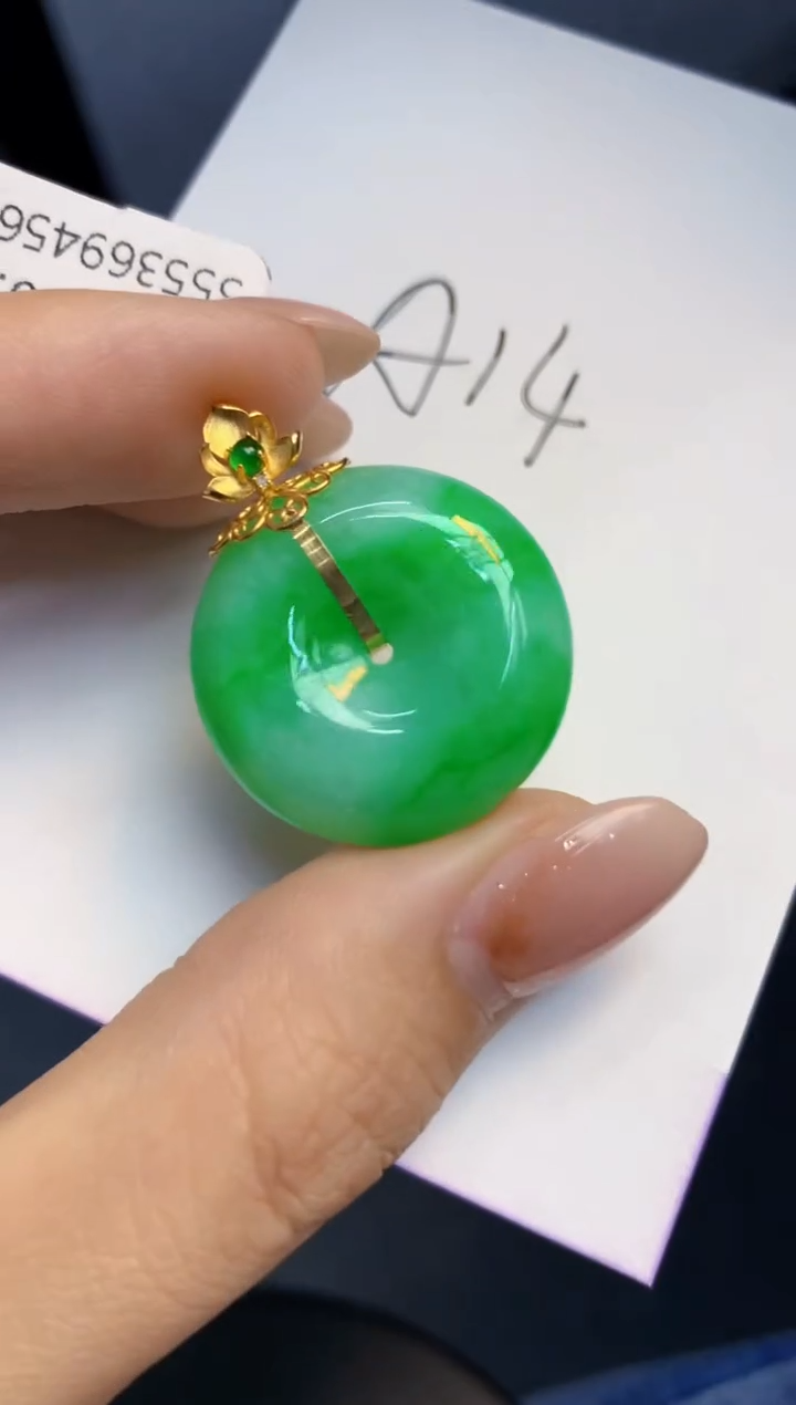 颈饰18K金镶嵌翡翠天然A货缅甸翡翠百元以上9元证书费自理