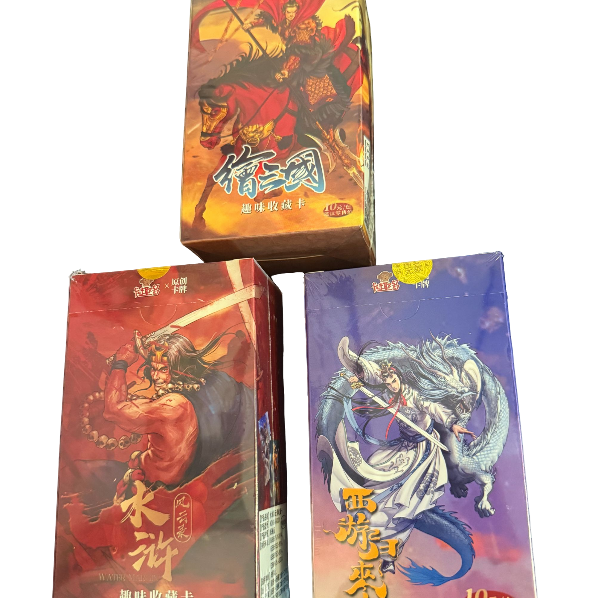 卡趣多文创卡牌（三国水浒西游三系列）
