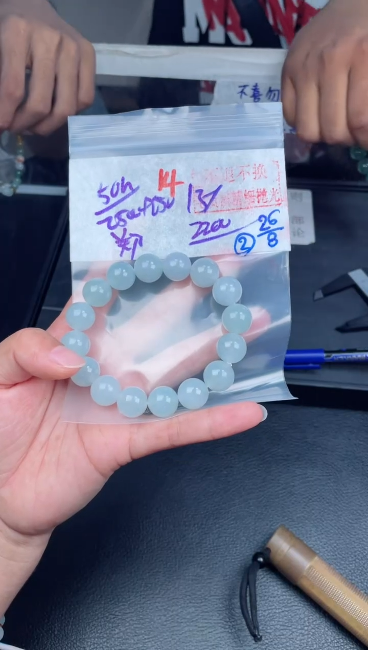 未镶嵌定制翡翠张毛货需精细抛光拍一发一