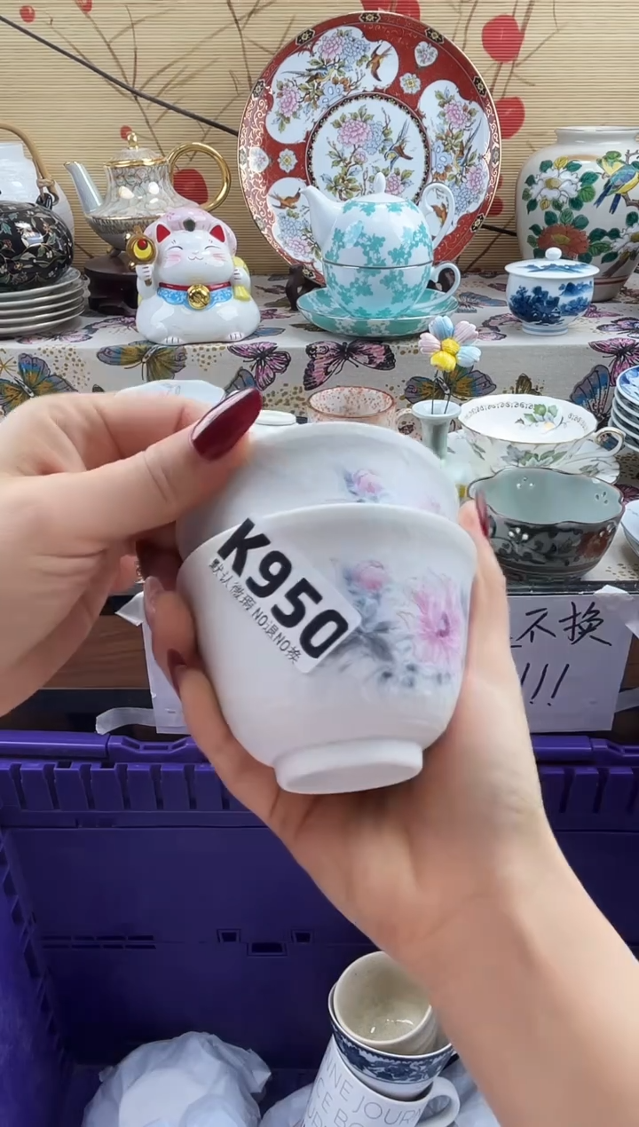 杉*溪==============k950