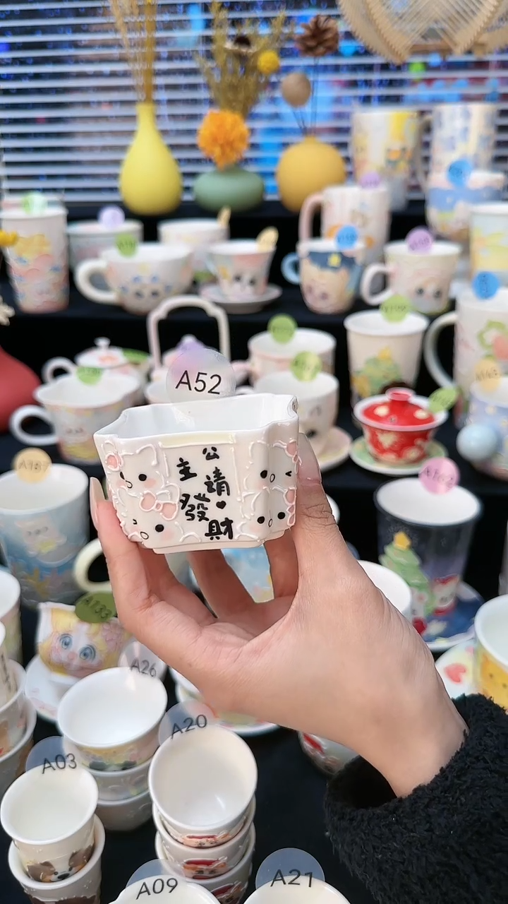 【闪购商品】摆件 景德镇高温立体釉创意瓷