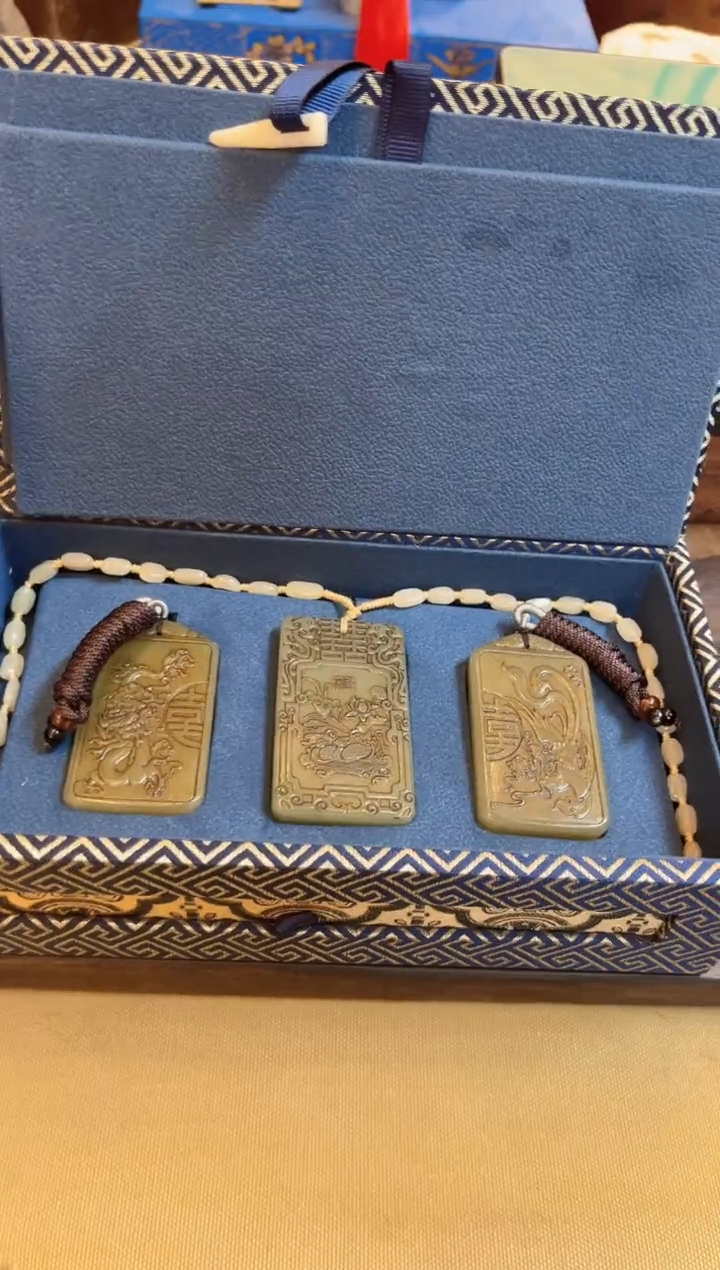 【闪购商品】和田玉玉牌未镶嵌和田玉挂件子冈牌L043