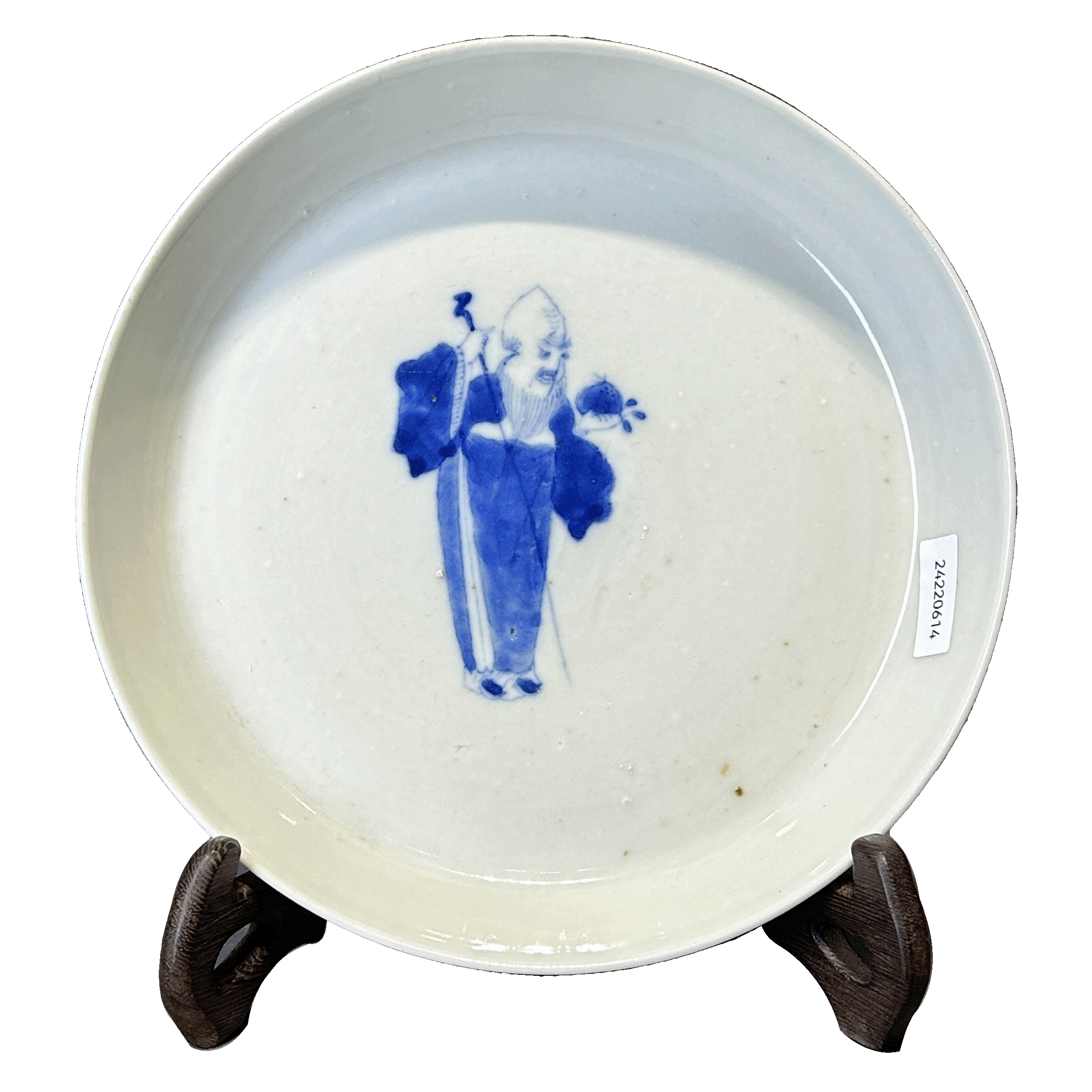 24220614x青花寿星纹洗