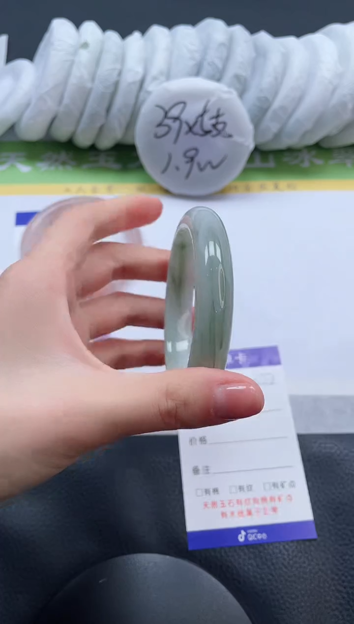 【闪购商品】石英质玉手镯未镶嵌A207-56+