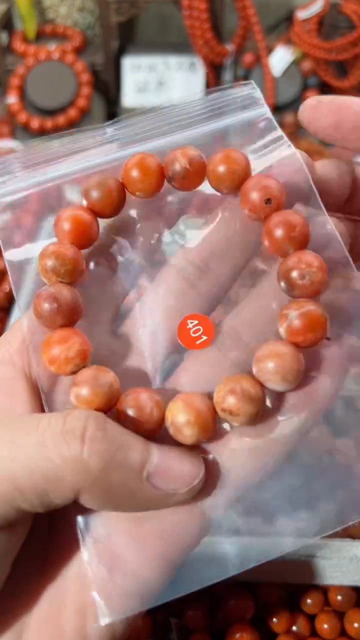 【闪购商品】南红玛瑙手串未镶嵌12