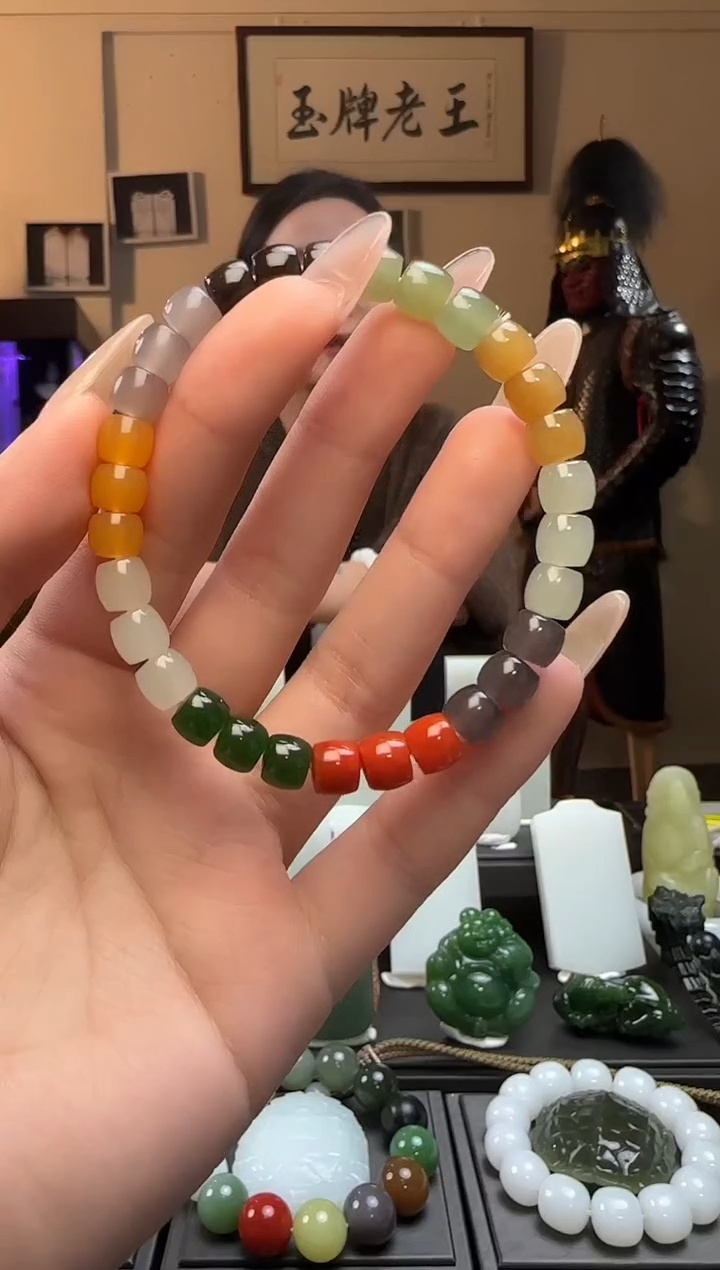 【闪购商品】和田玉多宝极限弧未镶嵌手串（多样性发货）