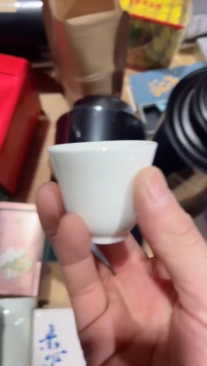【闪购商品】繁花一斤主人杯········