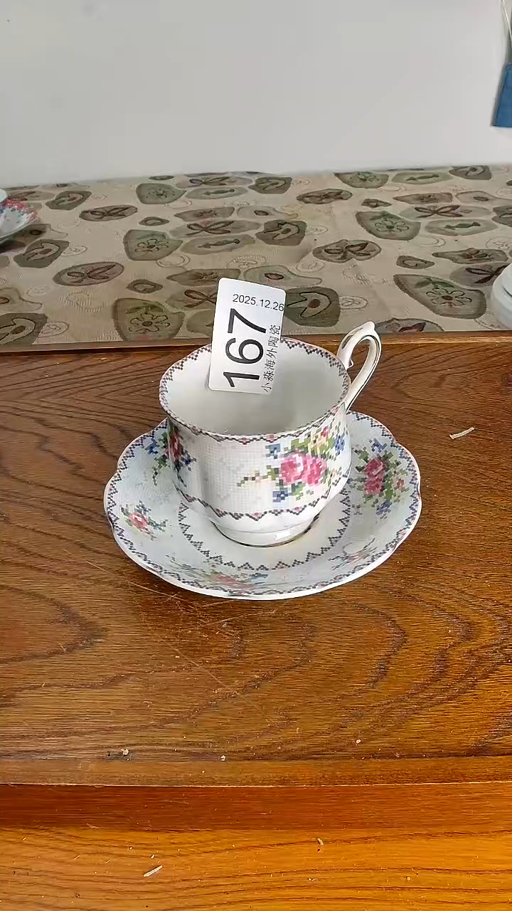 瓷片吉*K小淼海外陶瓷工艺品