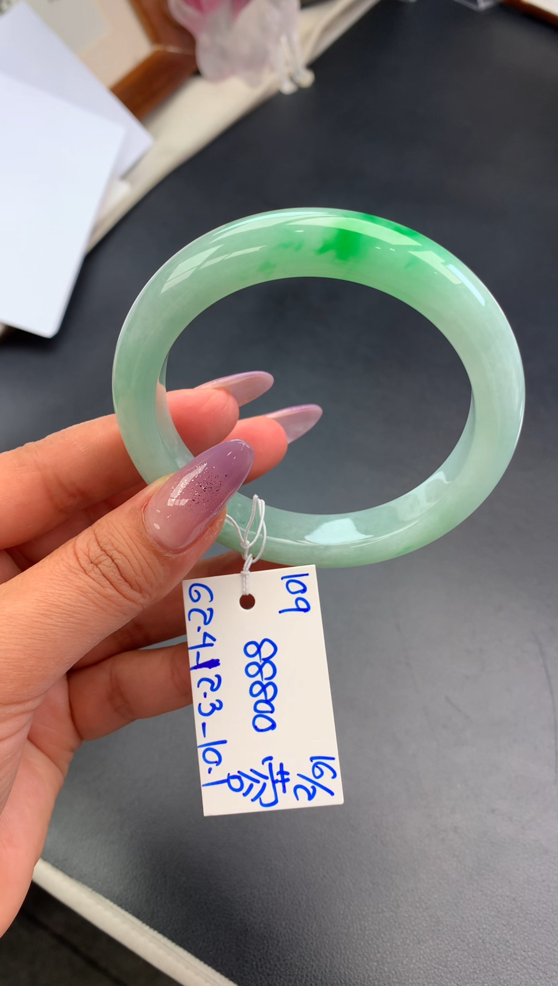 【闪购商品】翡翠手镯未镶嵌玉手镯