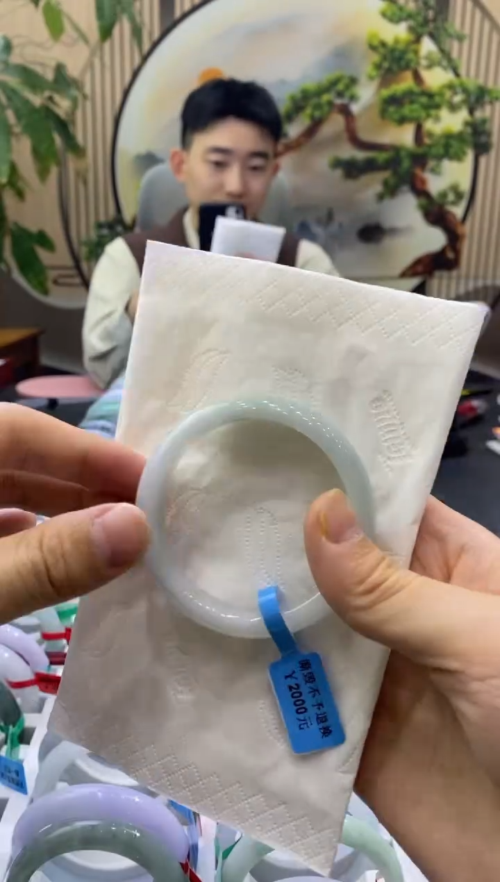 未镶嵌手镯翡翠0552