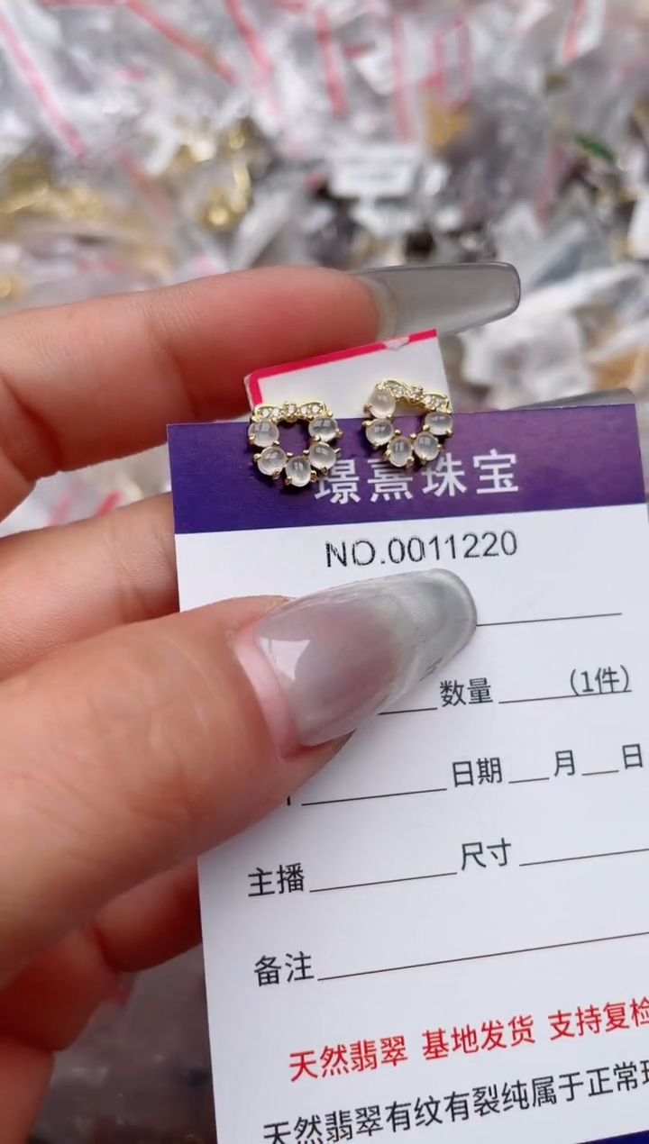 【闪购商品】翡翠戒指银S925镶嵌、