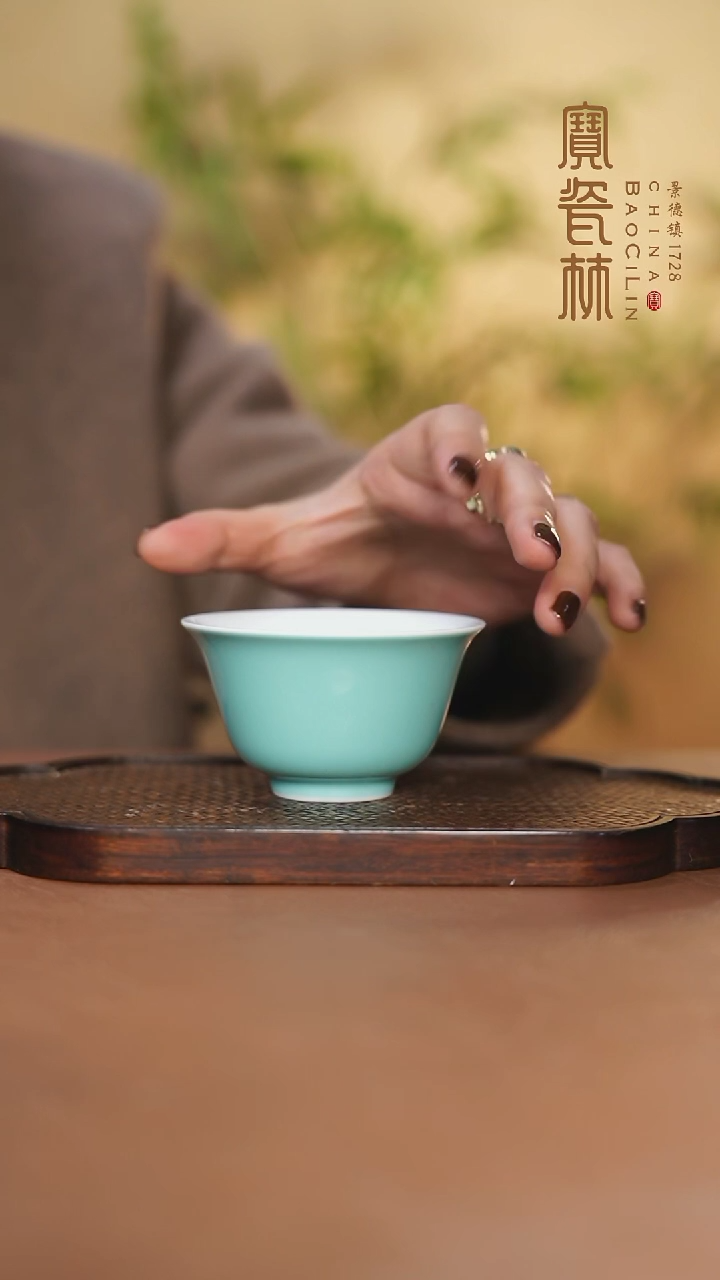 【闪购商品】宝瓷林马蹄杯湖水蓝