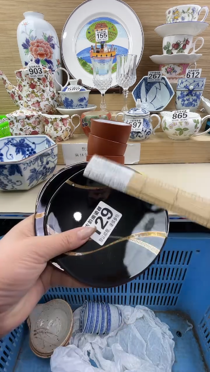 未****力摆件瓷器瓷器瓷器