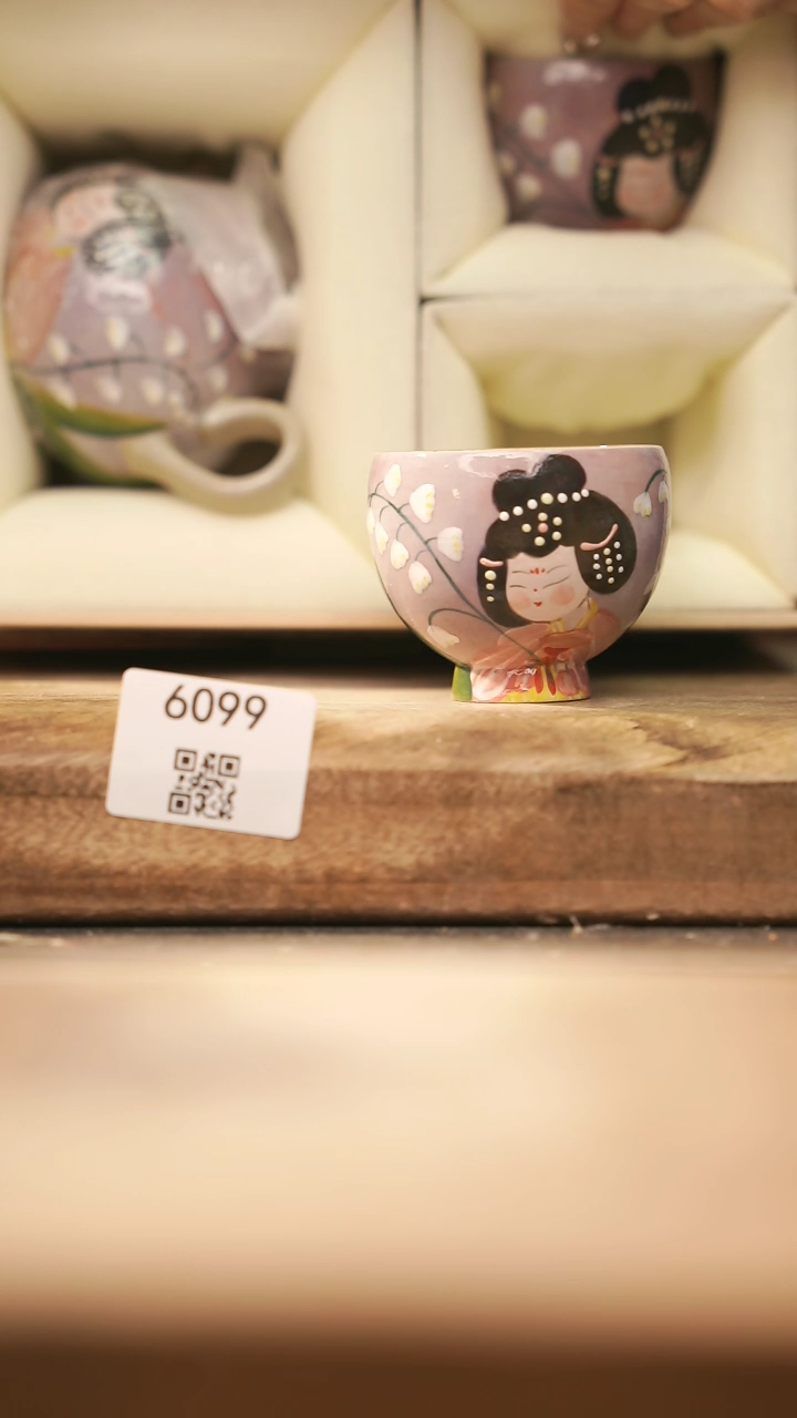 【闪购商品】【落单孤品】福利/套装@@6099