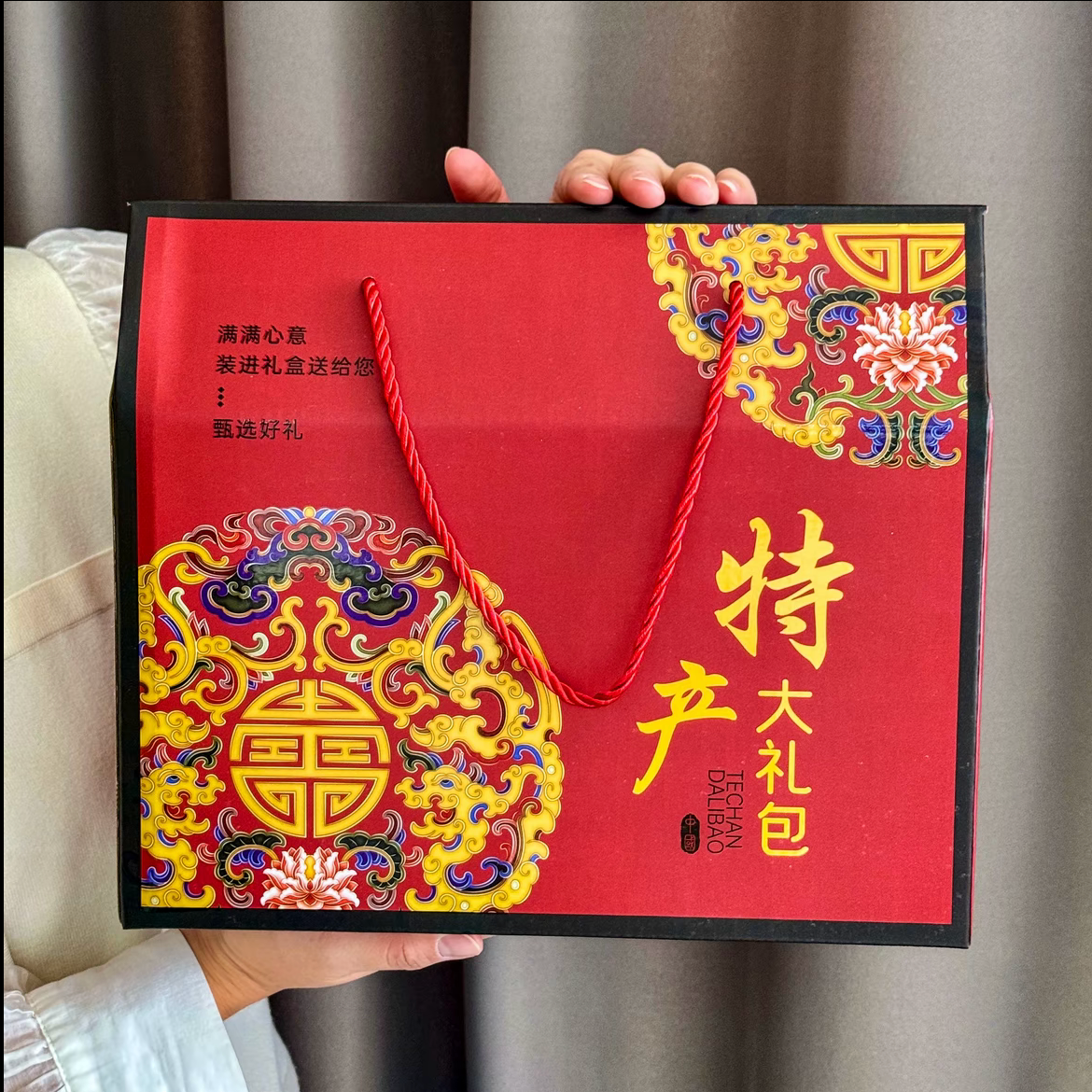 人参等25种原材料 泡酒料 带20斤瓶【可反复泡80-100斤】