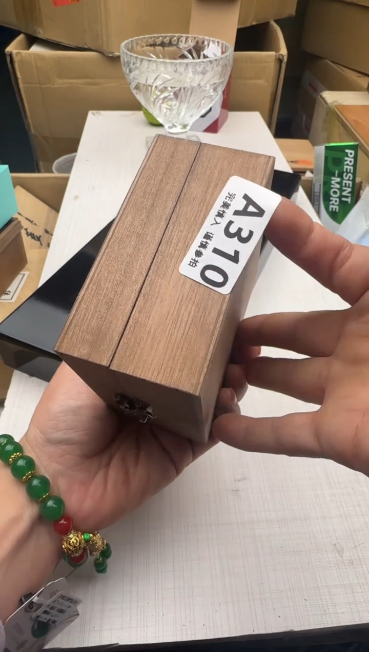 瓷片敏*310回流瓷器 默认微瑕      