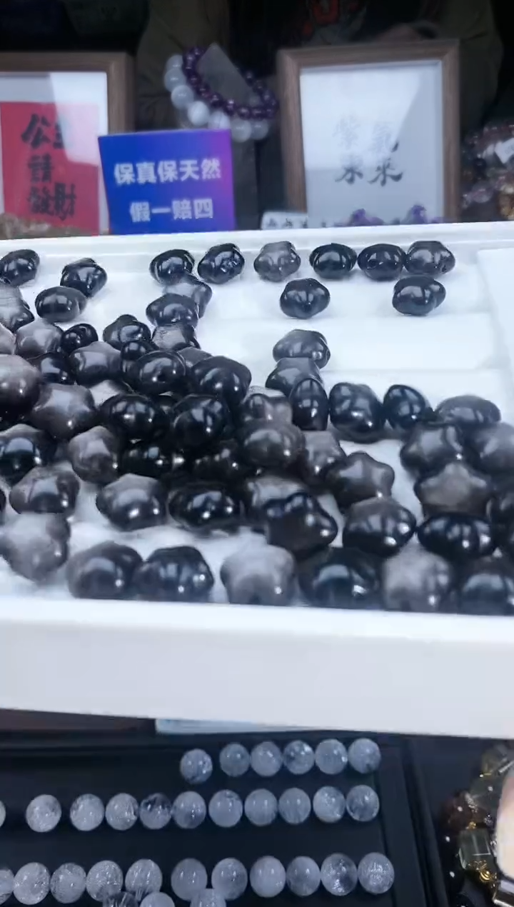 【闪购商品】未镶嵌颈饰水晶27a多样性发其一/3.15/1个