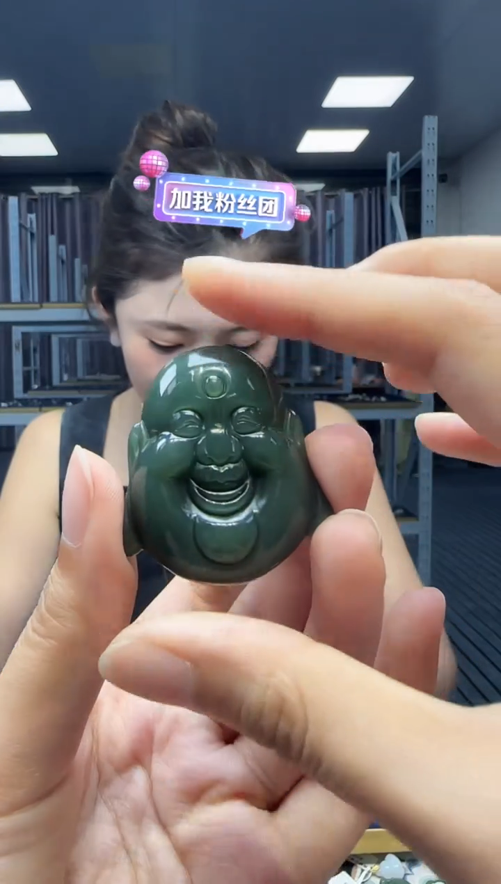 和田玉未镶嵌挂件1