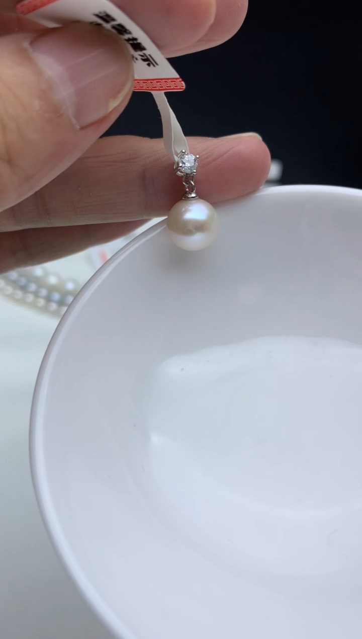 银S925镶嵌ff淡水珍珠白珠吊坠(赠链）