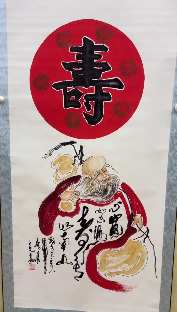  艺术文化精选717