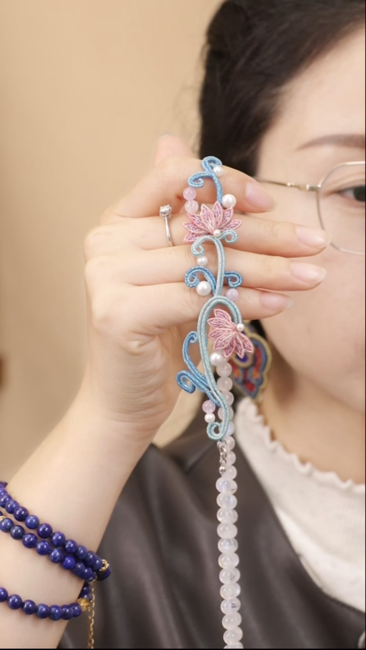 《灿莲》材料包（分装线）不含长链