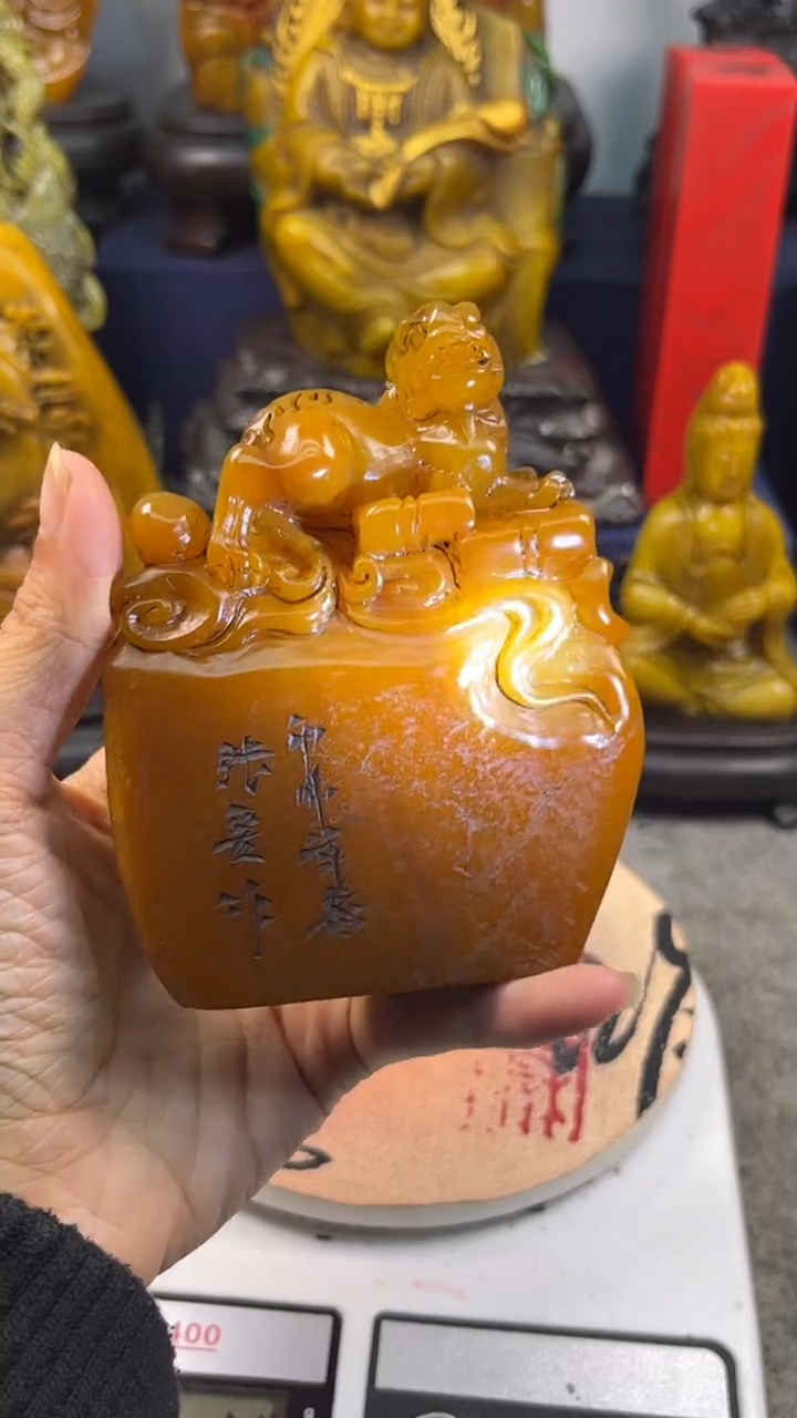 寿山石印石篆刻印章