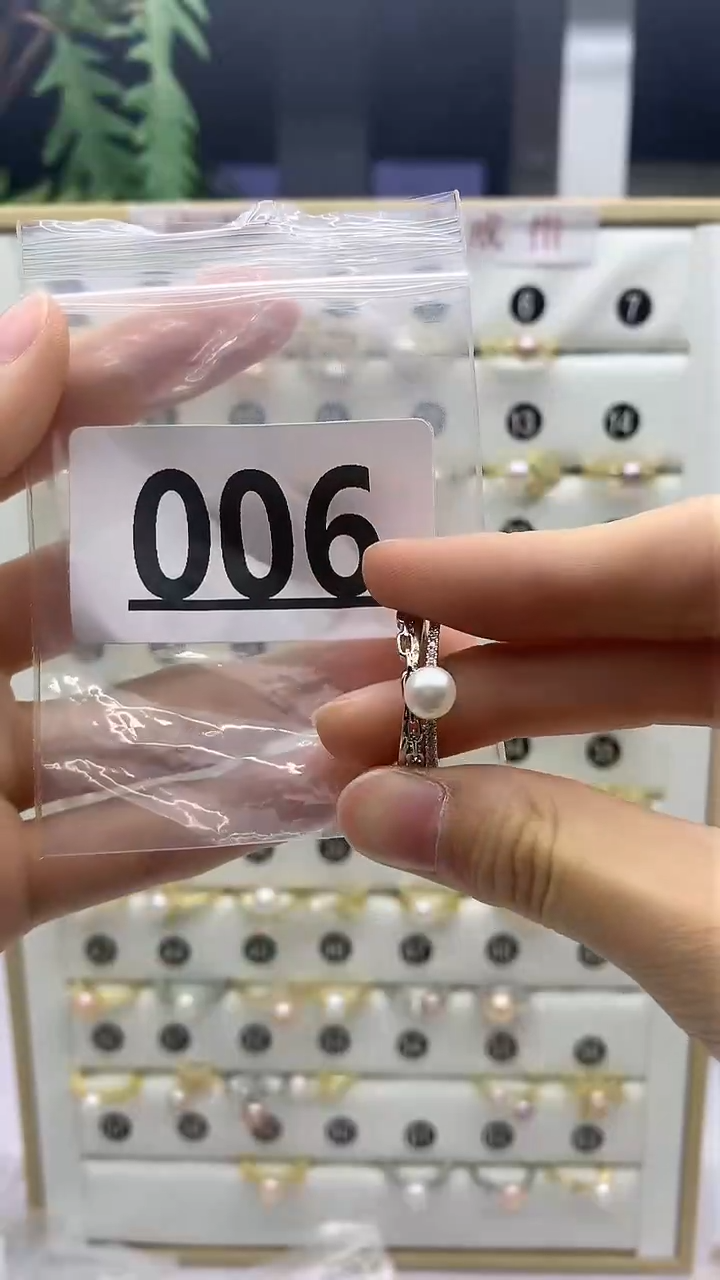 合金珠宝奇石淡水珍珠006