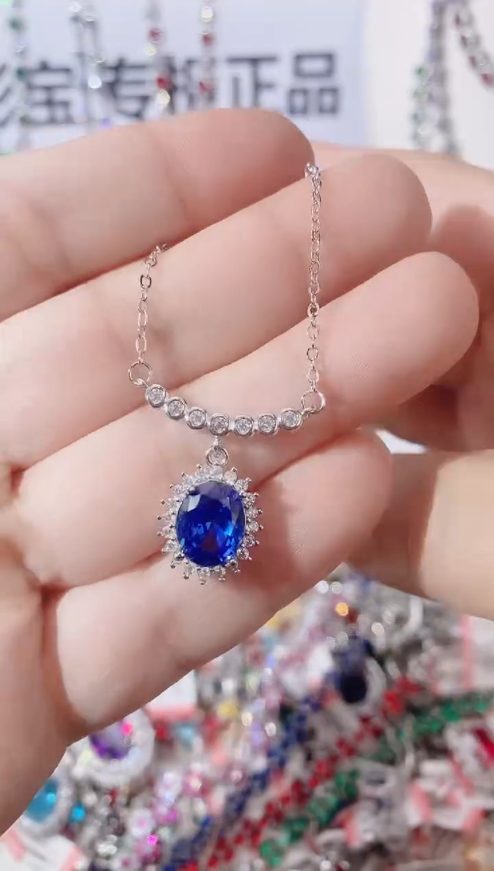 颈饰未镶嵌红宝石  