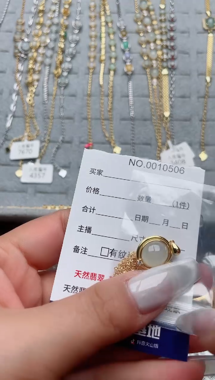【闪购商品】翡翠戒指银S925镶嵌·