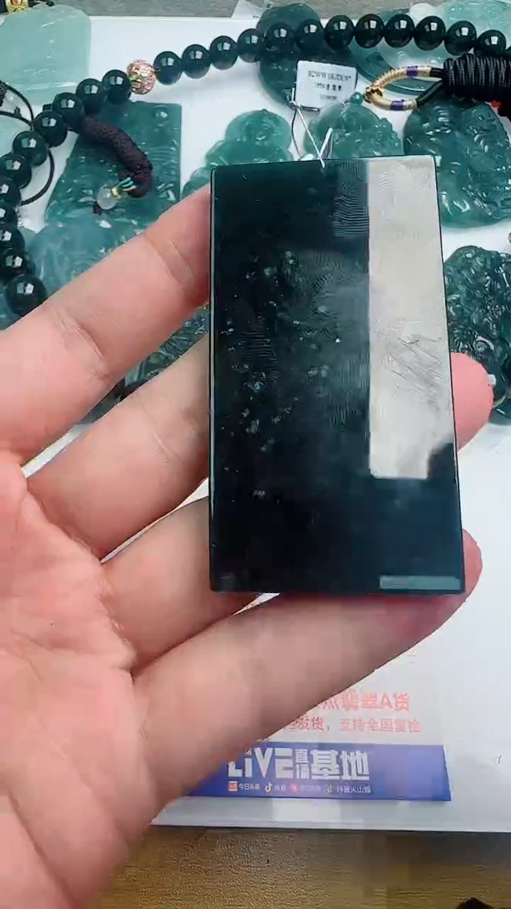 翡翠未镶嵌颈饰1111111111