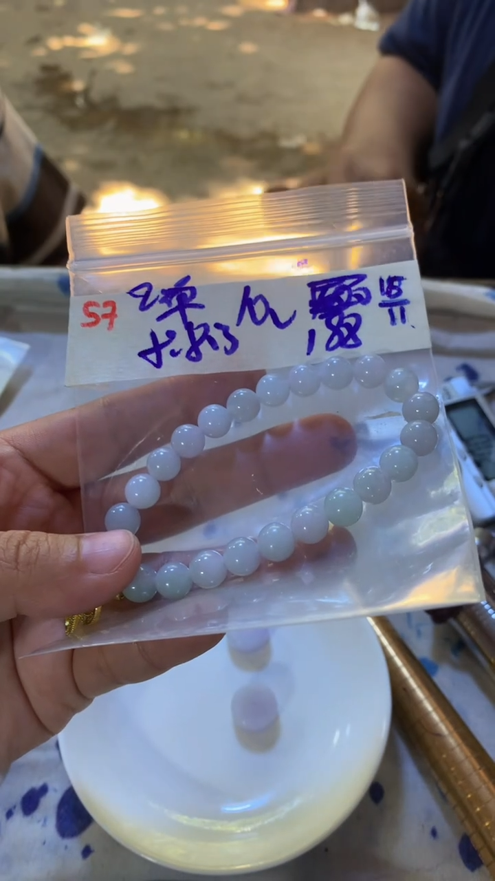 未镶嵌珠串定制翡翠天然缅甸翡翠 多样性发货