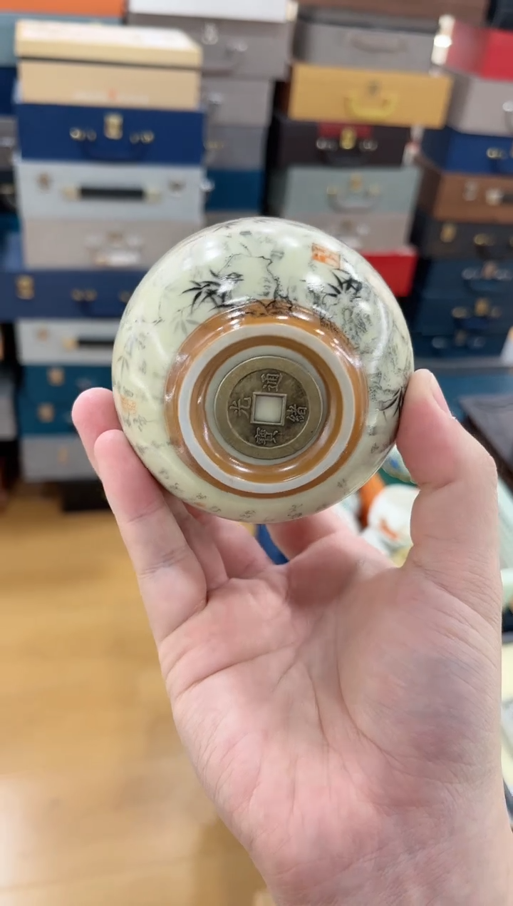 【闪购商品】展宏茶具展宏茶具@A-