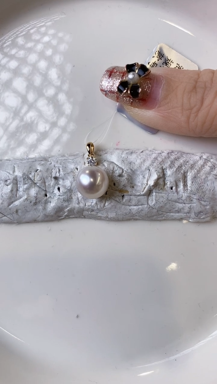 【闪购商品】海水珍珠吊坠(不含链)18K金镶嵌9-10澳白珍珠吊坠