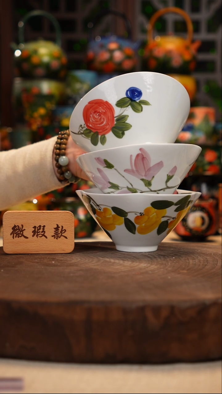 陶瓷油画手绘釉下彩微瑕三件套